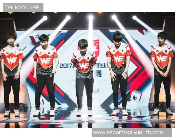 电竞实时数据重磅专题WE战队盯防策略创新与战术解析 电竞实时数据重磅专题WE战队盯防策略创新与战术解析