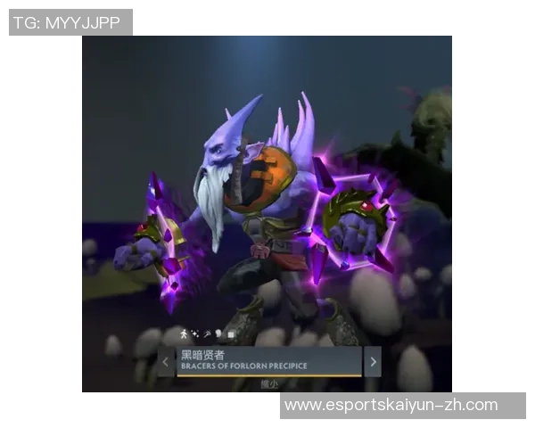 2026电竞新闻深入分析LNG战队在DOTA2赛事中的进攻策略与战术布局 2026电竞新闻深入分析LNG战队在DOTA2赛事中的进攻策略与战术布局