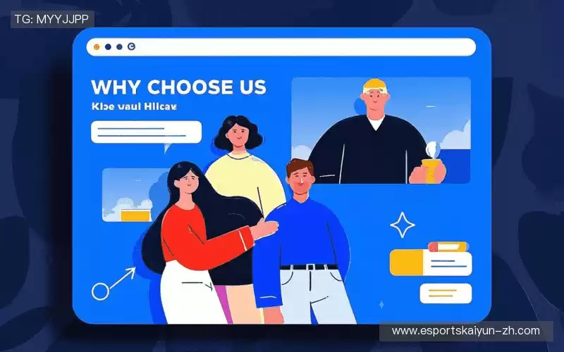 我们的品牌价值